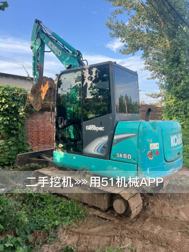 51机械